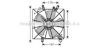 AVA QUALITY COOLING HD7507 Fan, radiator